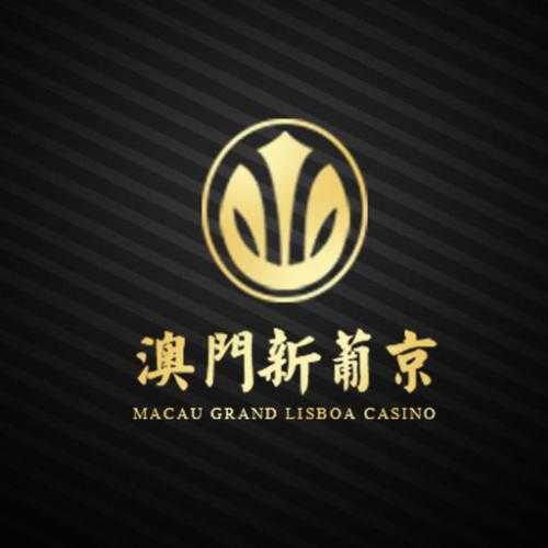老版新葡萄8883國際官網(wǎng)版v5.3.7