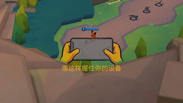 動物王者最新版v4.33.2
