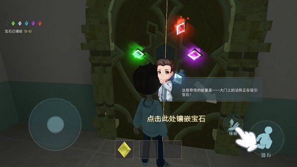 恐怖躲貓貓2正版手游v2.4.9