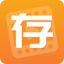 快存圖免費(fèi)版