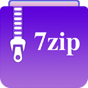 7zip解壓縮免費(fèi)版