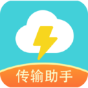 閃傳王最新版