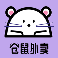 倉(cāng)鼠外賣商家版