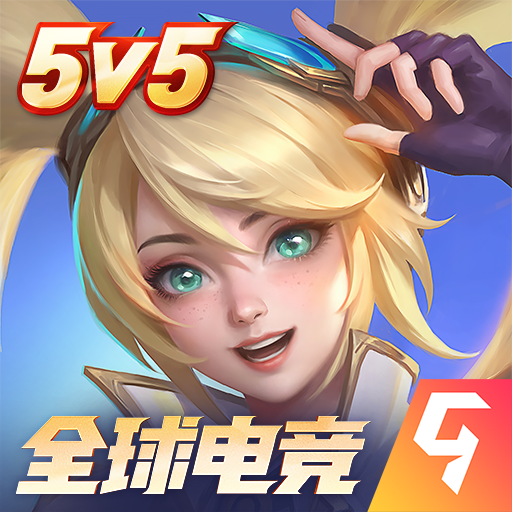 決勝巔峰測試服v1.3.68.3361