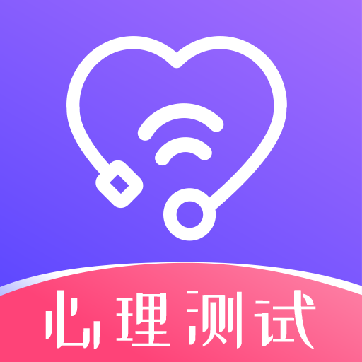 MBTI官網(wǎng)免費(fèi)版2024v3.45
