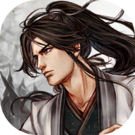 俠客風云傳前傳單機手機版v1.0.2 俠客風云傳前傳單機手機版v1.0.2
