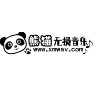 熊貓無(wú)損音樂(lè)
