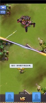 口袋奇兵手游官網版
