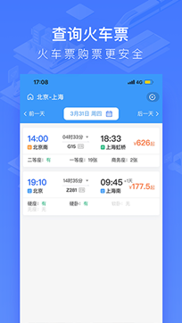 WIFICCRGT官方版