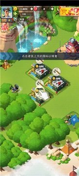 口袋奇兵手游官網版