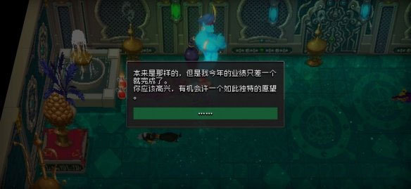 戰(zhàn)魂銘人最新版2024