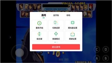小馬模擬器2024最新版