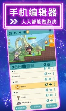 喚境app官網(wǎng)版