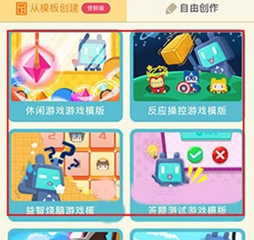 喚境app官網(wǎng)版