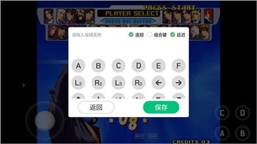 小馬模擬器2024最新版