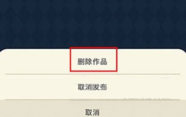 喚境app官網(wǎng)版