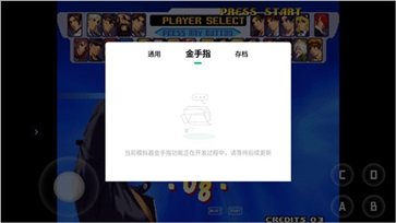 小馬模擬器2024最新版