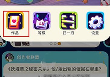 喚境app官網(wǎng)版