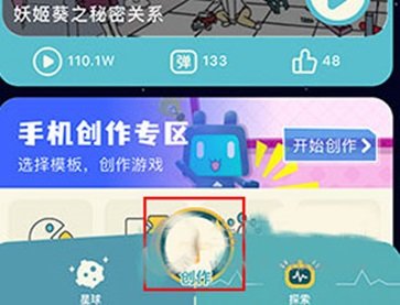 喚境app官網(wǎng)版