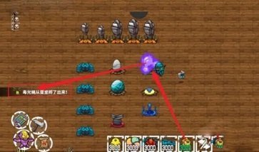 崩潰大陸中文版