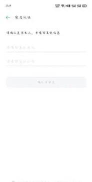 oppo游戲中心官網(wǎng)版