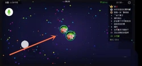 球球大作戰(zhàn)2024最新官方版