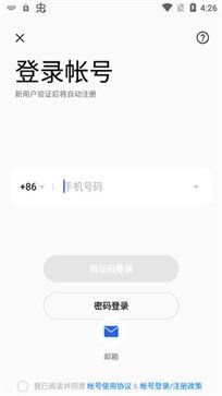 oppo游戲中心官網(wǎng)版
