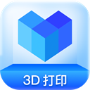 創(chuàng)想云3d打印app