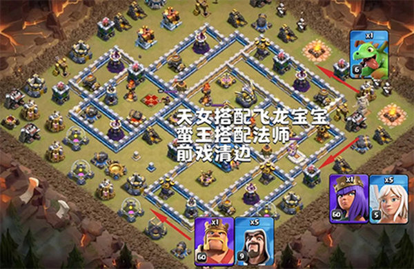部落沖突星際漫游主題季