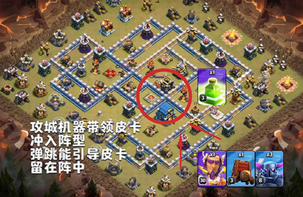 部落沖突星際漫游主題季