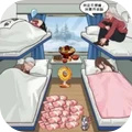 無敵腦洞王者 無敵腦洞王者