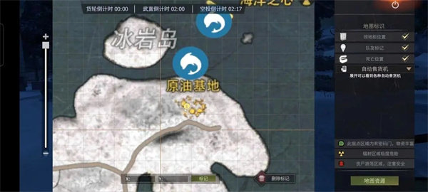王牌戰(zhàn)爭(zhēng)文明重啟體驗(yàn)服