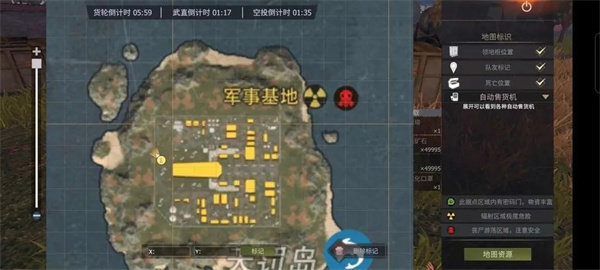王牌戰(zhàn)爭(zhēng)文明重啟體驗(yàn)服