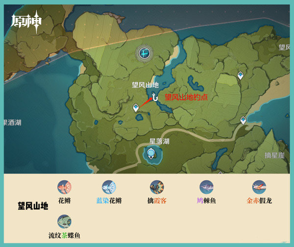 云原神官方版最新版