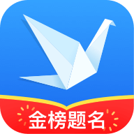 完美志愿免費版