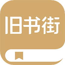 舊書云app官方版