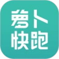 蘿卜快跑app