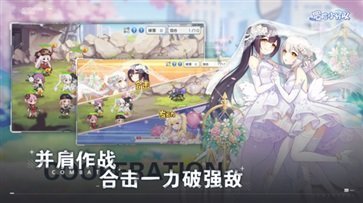 冒險小分隊官網(wǎng)版