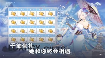 冒險小分隊官網(wǎng)版