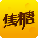 焦糖語(yǔ)音