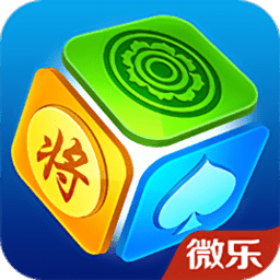 微樂麻將萬能開掛器