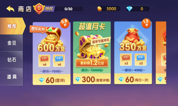 星羅棋牌官網(wǎng)最新版