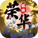 榮華棋牌官網(wǎng)最新版本 榮華棋牌官網(wǎng)最新版本