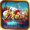 大唐娛樂(lè)棋牌 大唐娛樂(lè)棋牌