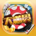 大滿貫棋牌官方版