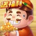 旺仔區(qū)牛牛