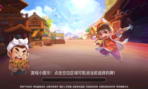 星羅棋牌官網(wǎng)最新版