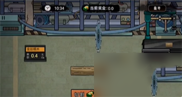 打工生活模擬器官方版正版