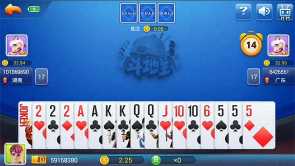 仙豆棋牌官網(wǎng)版