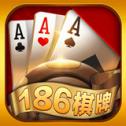 186棋牌官方版